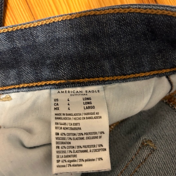 Hi Rise Jegging - Picture 5 of 5